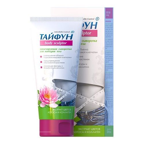 Сыворотка Тайфун моделирующая фигуру 200 мл ADD - фото №1 Сыворотка Тайфун моделирующая фигуру 200 мл ADD