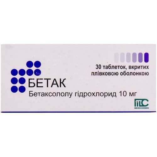 Бетак 10 мг таблетки N30 в місті Перещепине : ціни, характеристика.  - фото №1 Бетак 10 мг таблетки N30 в місті Перещепине : ціни, характеристика.