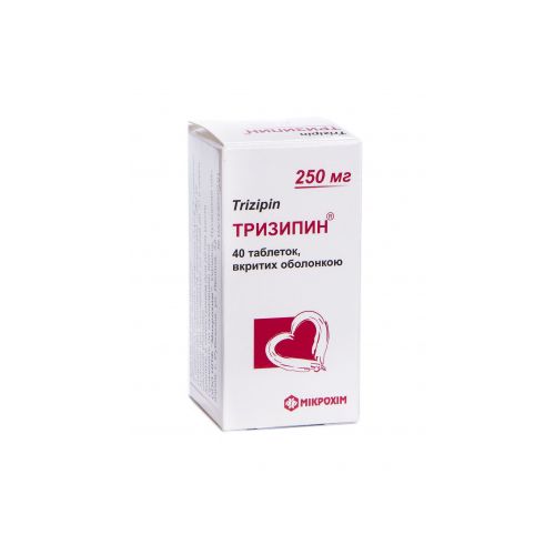 Тризипін 250 мг таблетки №40 в місті Перещепине : ціни, характеристика.  - фото №1 Тризипін 250 мг таблетки №40 в місті Перещепине : ціни, характеристика.
