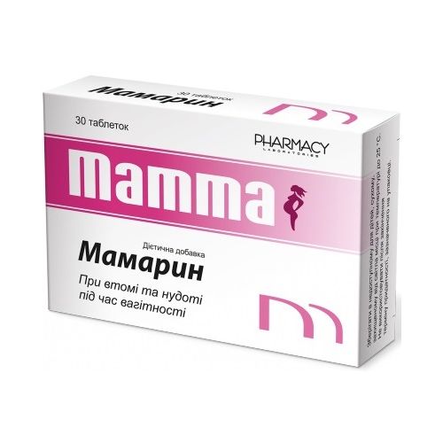 Мамарин таблетки №30 в городе Глобино : цены, характеристики.  - фото №1 Мамарин таблетки №30 в городе Глобино : цены, характеристики.