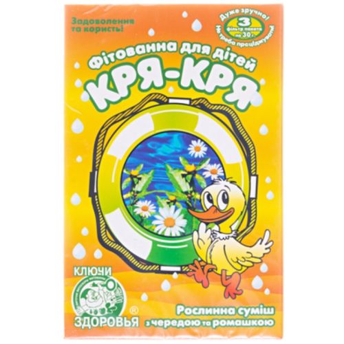 Фітована №4 Ключі здоров'я Кря-Кря з чередою та ромашкою 30 г фільтр-пакети №3 в Дніпрі : ціни, характеристика.  - фото №1 Фітована №4 Ключі здоров'я Кря-Кря з чередою та ромашкою 30 г фільтр-пакети №3 в Дніпрі : ціни, характеристика.