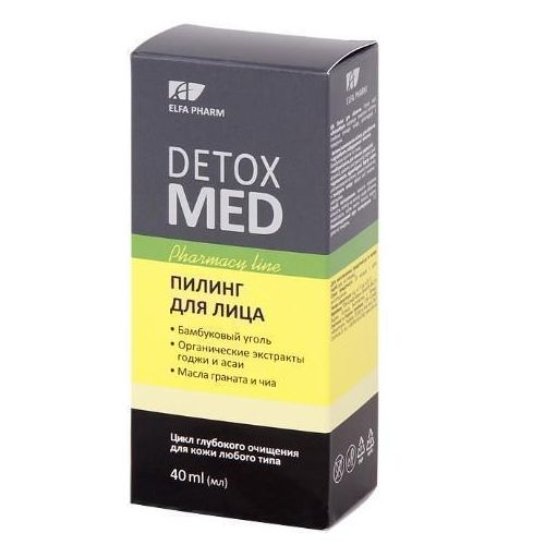 Пилинг для лица Detox Med 40 мл фото - фото №1 Пилинг для лица Detox Med 40 мл фото