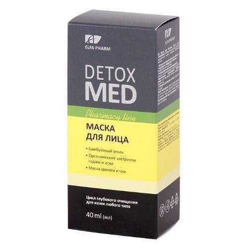 Маска для обличчя Detox Med 40 мл недорого - фото №1 Маска для обличчя Detox Med 40 мл недорого