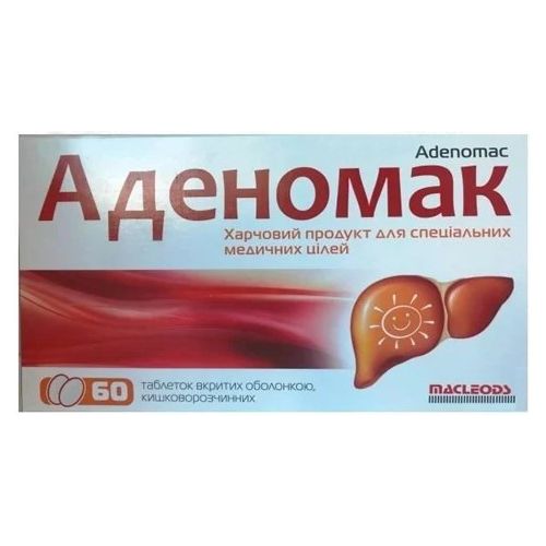 Аденомак 400 мг таблетки №60 в місті Софіївка : ціни, характеристика.  - фото №1 Аденомак 400 мг таблетки №60 в місті Софіївка : ціни, характеристика.