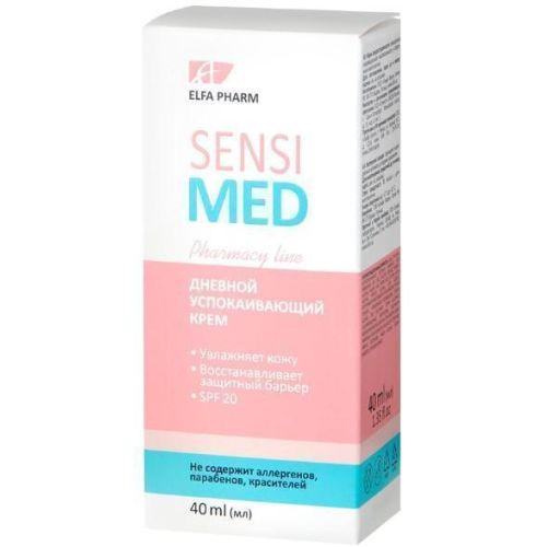 Крем Sensi Med денний заспокійливий для обличчя 40 мл в місті Глобине : ціни, характеристика.  - фото №1 Крем Sensi Med денний заспокійливий для обличчя 40 мл в місті Глобине : ціни, характеристика.