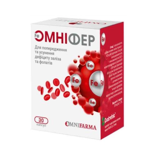 Омніфер капсули №30 в місті Запоріжжя : ціни, характеристика.  - фото №1 Омніфер капсули №30 в місті Запоріжжя : ціни, характеристика.