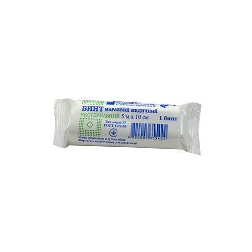 Бинт марлевий нестерильний 5 м х 10 см в місті Запоріжжя : ціни, характеристика.  - фото №1 Бинт марлевий нестерильний 5 м х 10 см в місті Запоріжжя : ціни, характеристика.