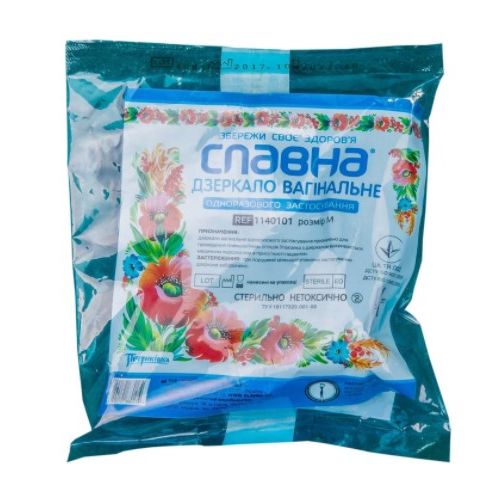 Дзеркало гінекологічне (вагінальне) оглядове Славна (р.M) в місті Канів : ціни, характеристика.  - фото №1 Дзеркало гінекологічне (вагінальне) оглядове Славна (р.M) в місті Канів : ціни, характеристика.