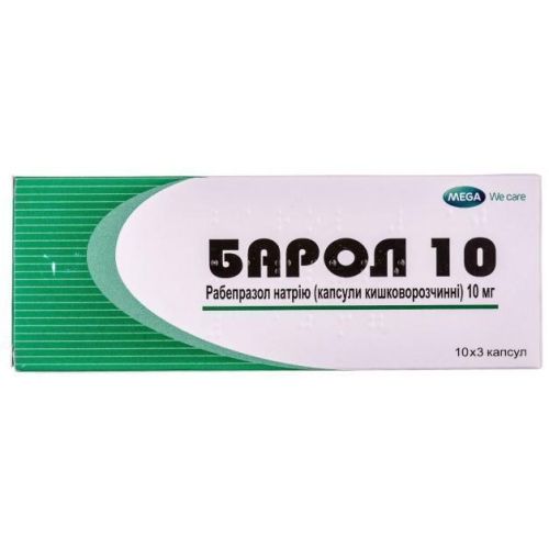 Барол 10 мг капсули №30 в місті Вінниця : ціни, характеристика.  - фото №1 Барол 10 мг капсули №30 в місті Вінниця : ціни, характеристика.