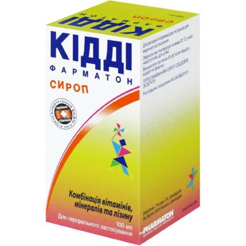 Кідді Фарматон сироп 100 мл фото - фото №1 Кідді Фарматон сироп 100 мл фото