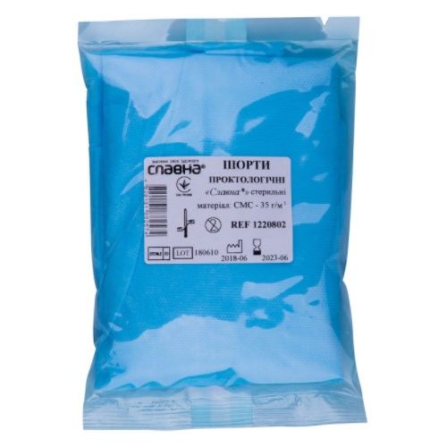 Шорти проктологічні Славна одноразові в місті Софіївка : ціни, характеристика.  - фото №1 Шорти проктологічні Славна одноразові в місті Софіївка : ціни, характеристика.