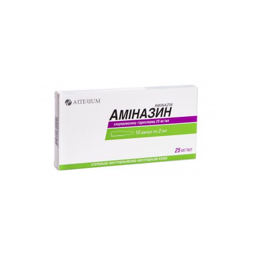 Аминазин 25 мг/мл раствор для инъекций 2 мл ампулы №10 в городе Березань : цены, характеристики.  - фото №1 Аминазин 25 мг/мл раствор для инъекций 2 мл ампулы №10 в городе Березань : цены, характеристики.