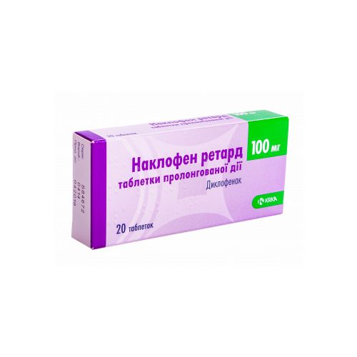 Наклофен ретард 100 мг таблетки №20  в городе Рахов : цены, характеристики.  - фото №1 Наклофен ретард 100 мг таблетки №20  в городе Рахов : цены, характеристики.
