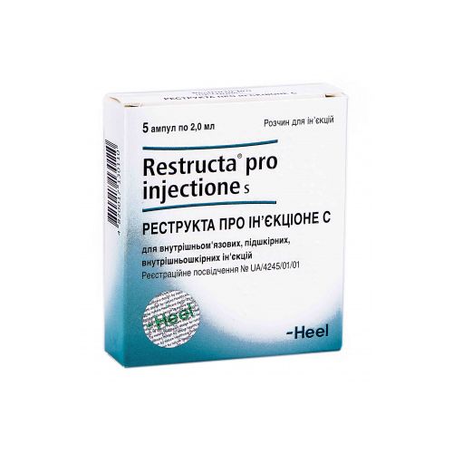 Реструкта Про Инъекционе С 2 мл раствор №5 в городе Рахов : цены, характеристики.  - фото №1 Реструкта Про Инъекционе С 2 мл раствор №5 в городе Рахов : цены, характеристики.