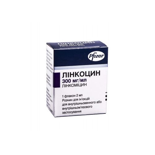 Линкоцин 300 мг/мл раствор 2 мл флакон №1 в городе Софиевка : цены, характеристики.  - фото №1 Линкоцин 300 мг/мл раствор 2 мл флакон №1 в городе Софиевка : цены, характеристики.