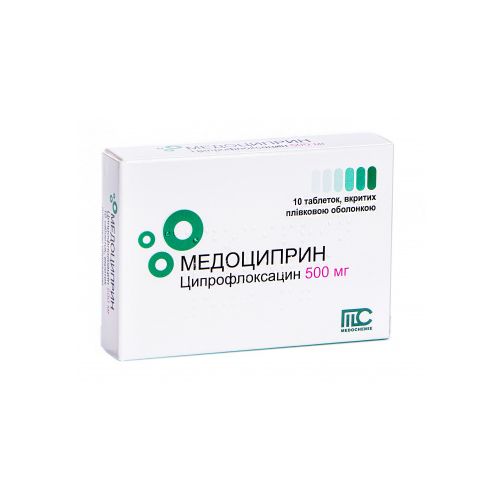Медоциприн 500 мг таблетки №10 недорого - фото №1 Медоциприн 500 мг таблетки №10 недорого