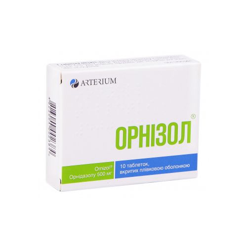 Орнизол 500 мг таблетки №10  в місті Крюківщина : ціни, характеристика.  - фото №1 Орнизол 500 мг таблетки №10  в місті Крюківщина : ціни, характеристика.