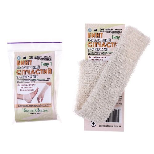 Бинт еластичний сітчатий трубчастий 15 см х 3 см (рука, нога) в місті Богородчани : ціни, характеристика.  - фото №1 Бинт еластичний сітчатий трубчастий 15 см х 3 см (рука, нога) в місті Богородчани : ціни, характеристика.