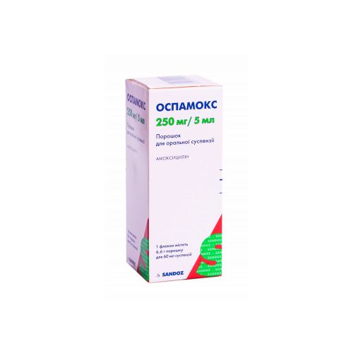 Оспамокс 250 мг/5 мл гранулы для суспензий 60 мл №1 в городе Рахов : цены, характеристики.  - фото №1 Оспамокс 250 мг/5 мл гранулы для суспензий 60 мл №1 в городе Рахов : цены, характеристики.