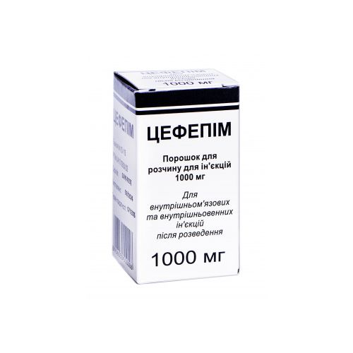Цефепім 1000 мг порошок для ін'єкцій №1 в Україні - фото №1 Цефепім 1000 мг порошок для ін'єкцій №1 в Україні