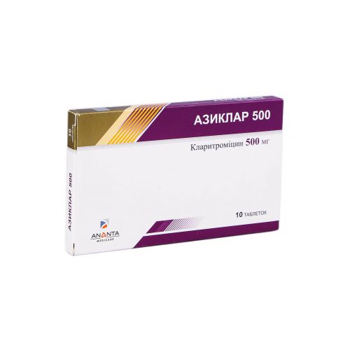 Азиклар 500 мг таблетки №10 в аптеці - фото №1 Азиклар 500 мг таблетки №10 в аптеці