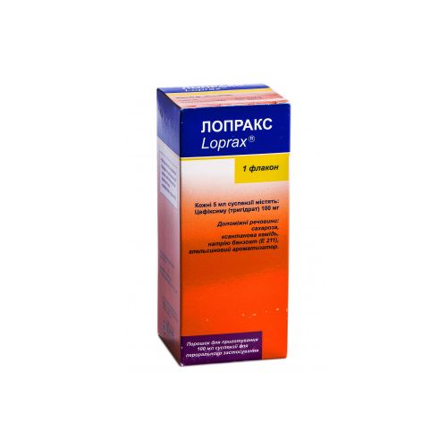 Лопракс 100/5 мл суспензія 100 мл в місті Павлоград : ціни, характеристика. - фото №1 Лопракс 100/5 мл суспензія 100 мл в місті Павлоград : ціни, характеристика.