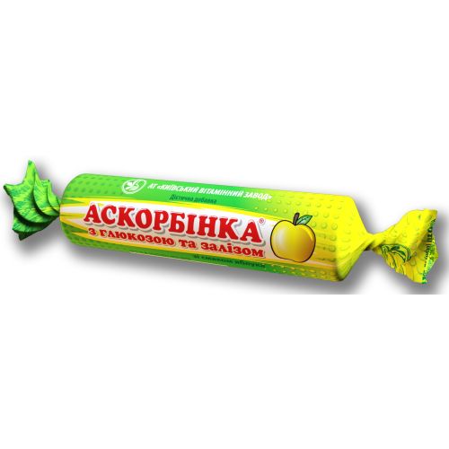 Витамин С 25 мг с глюкозой и железом таблетки жевательные №10 х 12 в городе Глобино : цены, характеристики.  - фото №1 Витамин С 25 мг с глюкозой и железом таблетки жевательные №10 х 12 в городе Глобино : цены, характеристики.