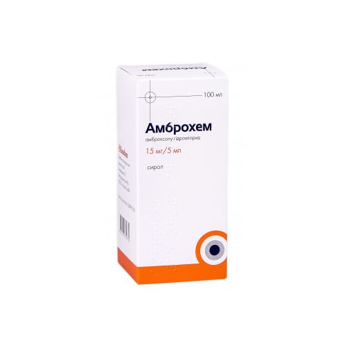 Амброхем 15 мг/5 мл сироп 100 мл замовити - фото №1 Амброхем 15 мг/5 мл сироп 100 мл замовити