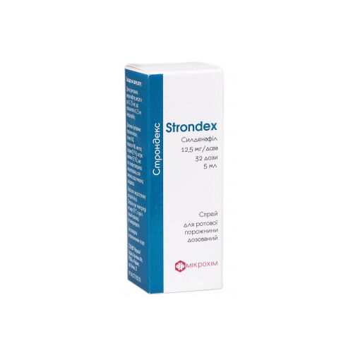 Строндекс спрей оральний 12,5 мг/доза флакон 5 мл в місті Дрогобич : ціни, характеристика. - фото №1 Строндекс спрей оральний 12,5 мг/доза флакон 5 мл в місті Дрогобич : ціни, характеристика.