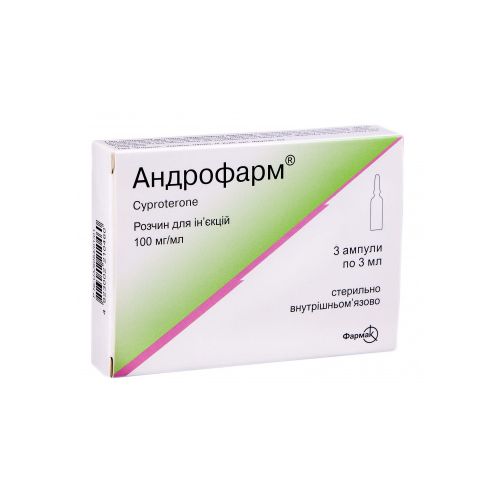 Андрофарм раствор 100 мг/мл 3 мл ампулы №3 в городе Львов : цены, характеристики.  - фото №1 Андрофарм раствор 100 мг/мл 3 мл ампулы №3 в городе Львов : цены, характеристики.