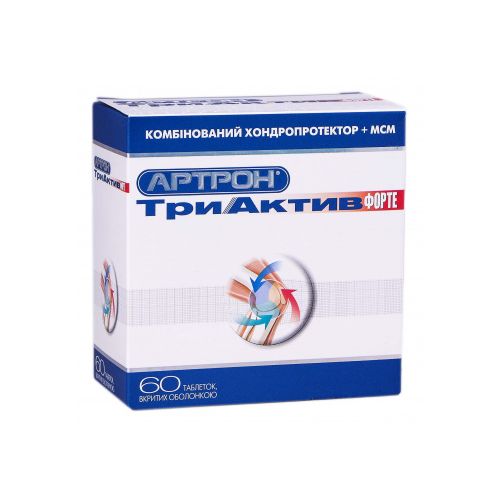 Артрон триактив форте таблетки №60 в аптеці - фото №1 Артрон триактив форте таблетки №60 в аптеці