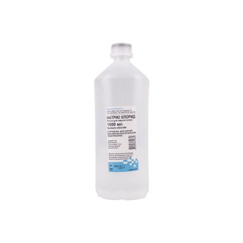 Натрію хлорид 0,9% розчин для інфузій 1000 мл.  в місті Глобине : ціни, характеристика.  - фото №1 Натрію хлорид 0,9% розчин для інфузій 1000 мл.  в місті Глобине : ціни, характеристика.