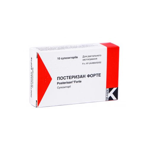Постеризан форте свечи №10  заказать - фото №1 Постеризан форте свечи №10  заказать