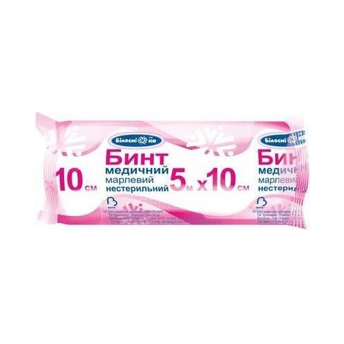 Бинт Білосніжка нестерильний тип 17 5 х 10 см в місті Канів : ціни, характеристика.  - фото №1 Бинт Білосніжка нестерильний тип 17 5 х 10 см в місті Канів : ціни, характеристика.
