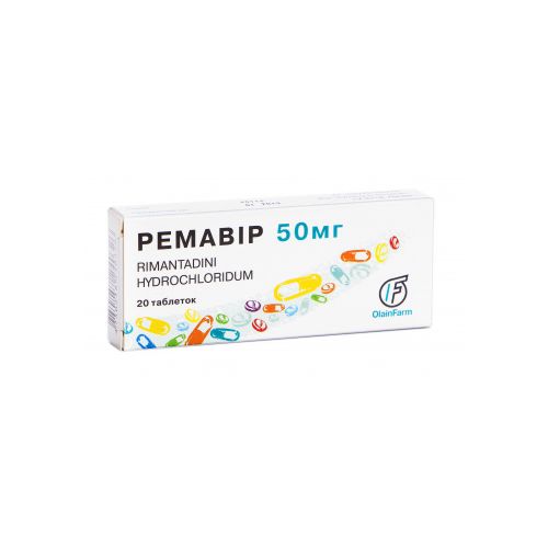 Ремавір 50 мг таблетки (римантадин) №20  в місті Крюківщина : ціни, характеристика.  - фото №1 Ремавір 50 мг таблетки (римантадин) №20  в місті Крюківщина : ціни, характеристика.