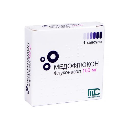 Медофлюкон 150 мг капсули №1 ціна - фото №1 Медофлюкон 150 мг капсули №1 ціна