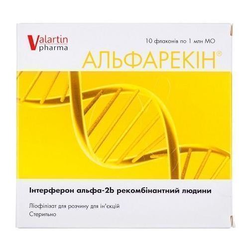 Альфарекін ліофілізований порошок 1 млн МО №10 ціна - фото №1 Альфарекін ліофілізований порошок 1 млн МО №10 ціна
