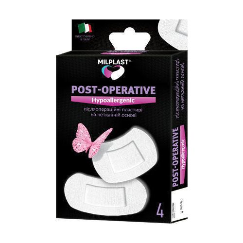 Пластирі Milplast післяопераційні на водостійкій основі №4 в місті Канів : ціни, характеристика.  - фото №1 Пластирі Milplast післяопераційні на водостійкій основі №4 в місті Канів : ціни, характеристика.