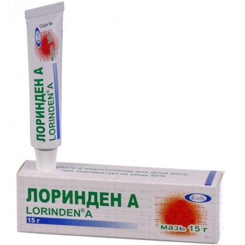Лоринден А мазь 15 г в місті Вінниця : ціни, характеристика.  - фото №1 Лоринден А мазь 15 г в місті Вінниця : ціни, характеристика.