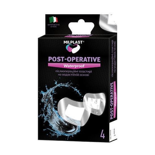Пластирі Milplast післяопераційні на водостійкій основі №4 в місті Канів : ціни, характеристика.  - фото №1 Пластирі Milplast післяопераційні на водостійкій основі №4 в місті Канів : ціни, характеристика.
