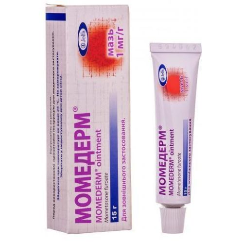Момедерм мазь 15 г в городе Канев : цены, характеристики.  - фото №1 Момедерм мазь 15 г в городе Канев : цены, характеристики.