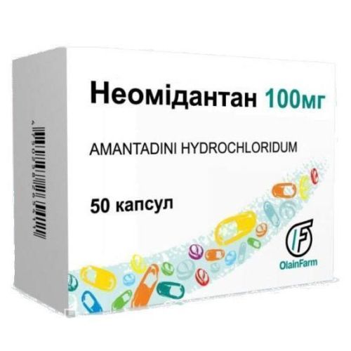 Неомидантан 100 мг капсулы №50   в городе Первомайск : цены, характеристики.  - фото №1 Неомидантан 100 мг капсулы №50   в городе Первомайск : цены, характеристики.