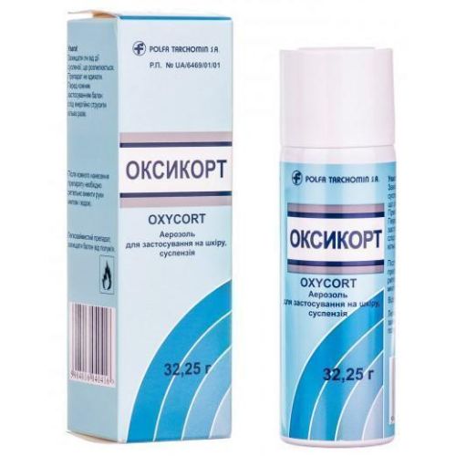 Оксикорт (300 мг/100 мг) аерозоль 55 мл недорого - фото №1 Оксикорт (300 мг/100 мг) аерозоль 55 мл недорого
