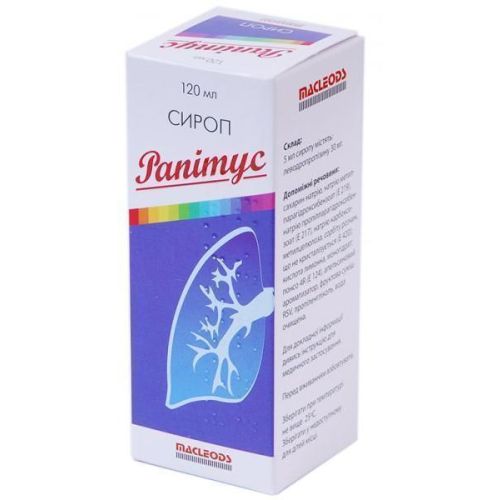 Рапитус сироп 30 мг/5 мл флакон 120 мл №1 в городе Крюковщина : цены, характеристики.  - фото №1 Рапитус сироп 30 мг/5 мл флакон 120 мл №1 в городе Крюковщина : цены, характеристики.