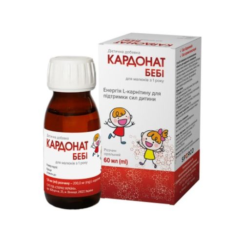 Кардонат Бебі розчин оральний флакон 60 мл в місті Софіївка : ціни, характеристика.  - фото №1 Кардонат Бебі розчин оральний флакон 60 мл в місті Софіївка : ціни, характеристика.