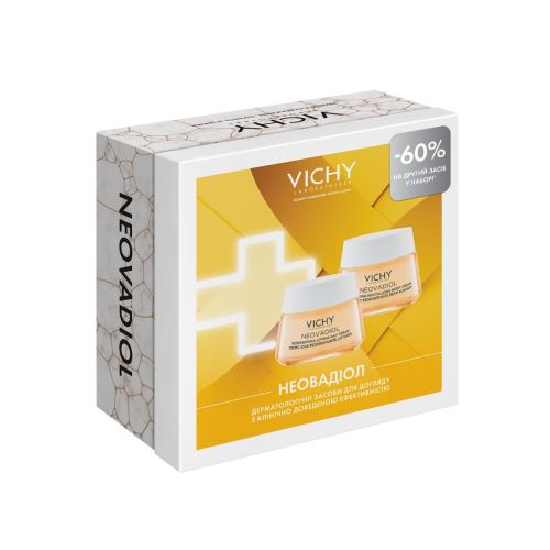 Набор Vichy (Виши) NeOvadiol (Крем NeOvadiol дневной антивозрастной 50 мл + Крем NeOvadiol ночной антивозрастной 50 мл) в городе Богородчаны : цены, характеристики.  - фото №1 Набор Vichy (Виши) NeOvadiol (Крем NeOvadiol дневной антивозрастной 50 мл + Крем NeOvadiol ночной антивозрастной 50 мл) в городе Богородчаны : цены, характеристики.