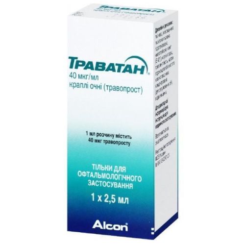 Траватан 40 мкг/мл краплі очні 2,5 мл в місті Кривий Ріг : ціни, характеристика.  - фото №1 Траватан 40 мкг/мл краплі очні 2,5 мл в місті Кривий Ріг : ціни, характеристика.