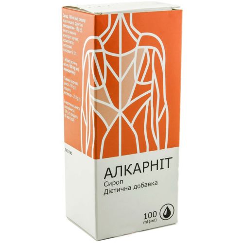 Алкарнит сироп 100 мл купить - фото №1 Алкарнит сироп 100 мл купить