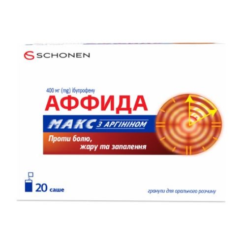 Аффида Макс з Аргинином порошок для оральной суспензии №20 в городе Богородчаны : цены, характеристики.  - фото №1 Аффида Макс з Аргинином порошок для оральной суспензии №20 в городе Богородчаны : цены, характеристики.