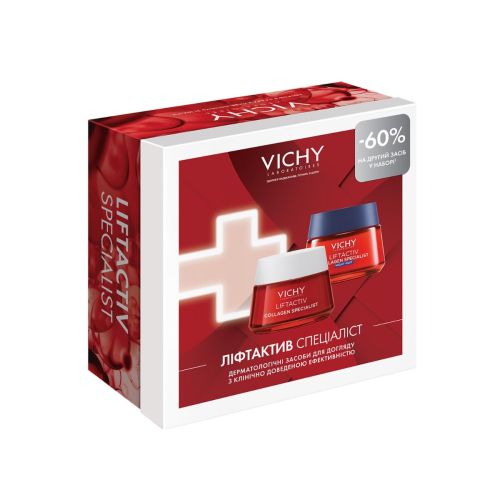 Набір Vichy (Віши) Liftactiv Collagen Specialist (Крем антивіковий для корекції видимих ознак старіння 50 мл + Крем-догляд антивіковий нічний для корекції зморшок 50 мл) в місті Софіївка : ціни, характеристика.  - фото №1 Набір Vichy (Віши) Liftactiv Collagen Specialist (Крем антивіковий для корекції видимих ознак старіння 50 мл + Крем-догляд антивіковий нічний для корекції зморшок 50 мл) в місті Софіївка : ціни, характеристика.